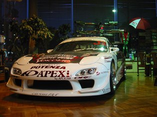 d1gp-fd3s.jpg